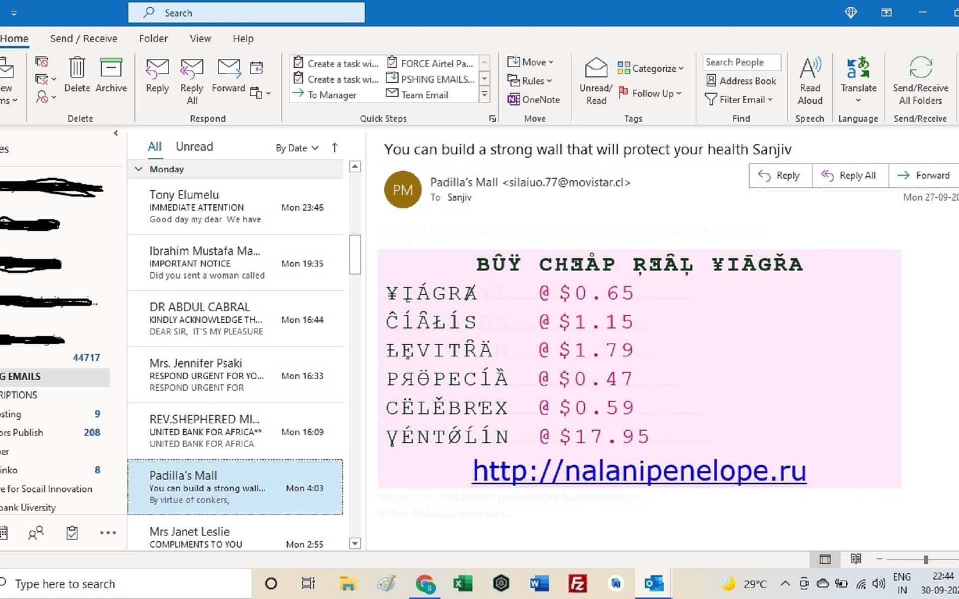 Viagra Spam Email